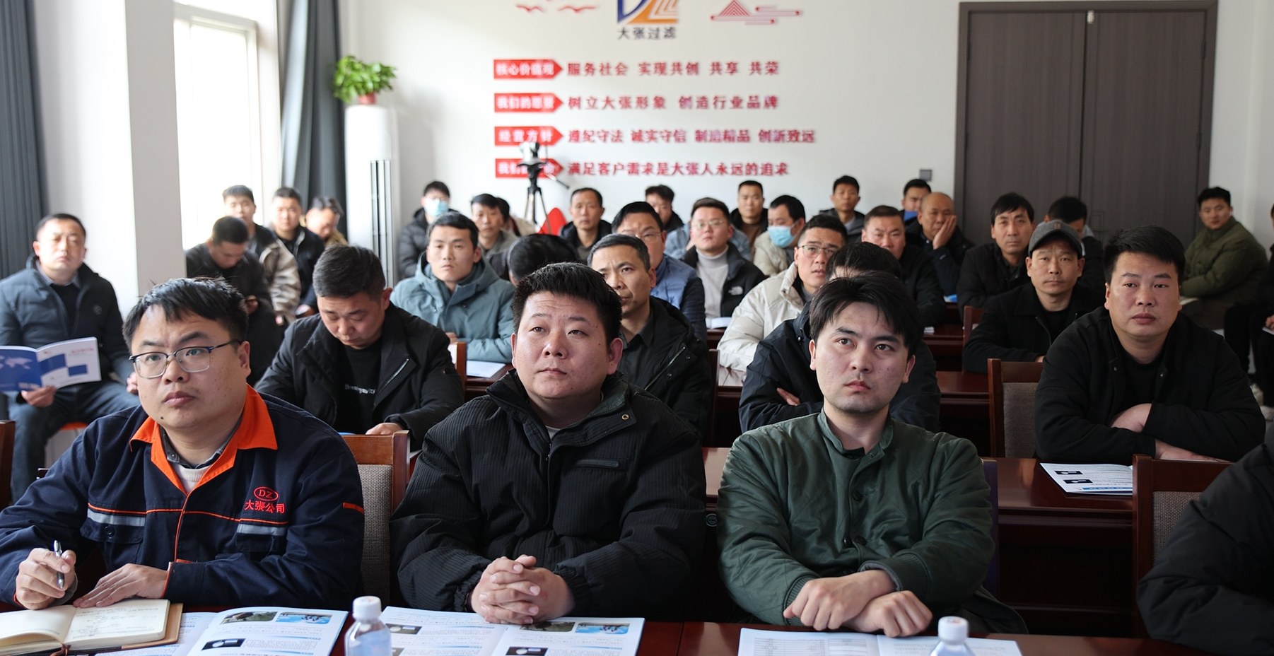 復(fù)工培訓(xùn)強(qiáng)技能，開(kāi)年奮進(jìn)啟新程│大張公司2025開(kāi)年培訓(xùn)周開(kāi)講！
